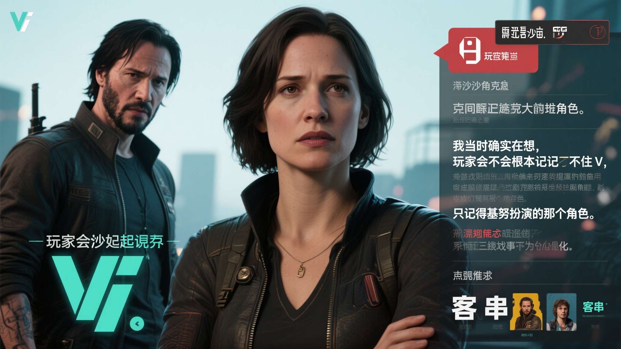 2077克里女性攻略 对于谢拉·沃克而言,这种局面带来了真实的心理压力。她在采访中透露:"我当时确实在